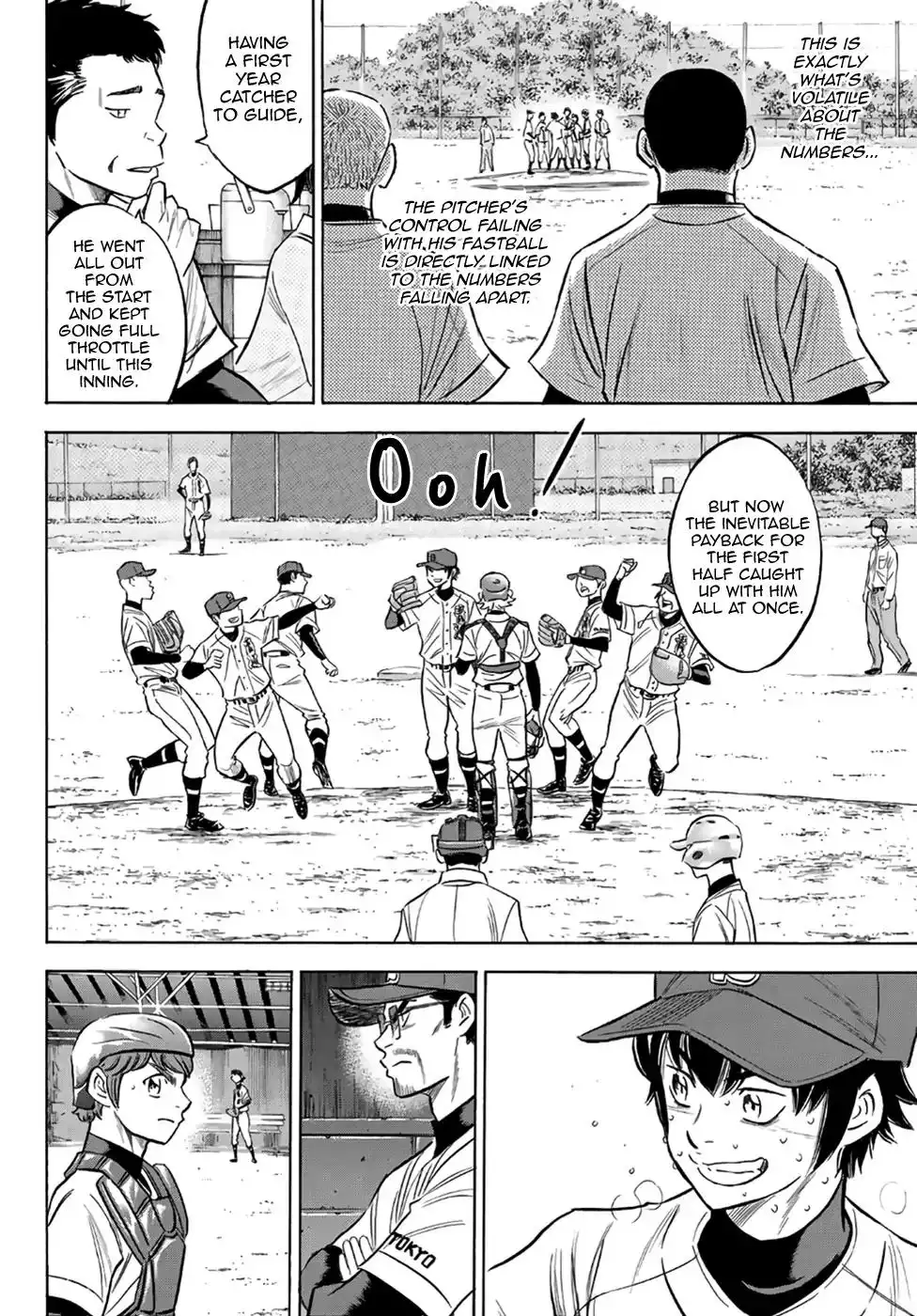 Daiya no A - Act II Chapter 127 18